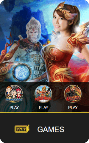 GAMES